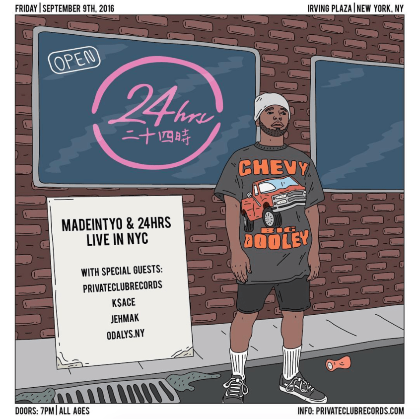 Screen Shot 2016-09-07 at 10.52.39 AM.png